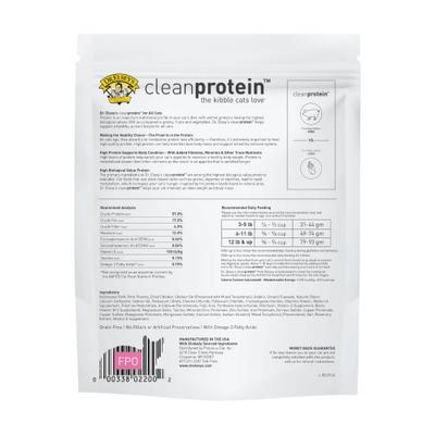 Show full view: Dr. Elsey's cleanprotein Pork Kibble Cat Dry Food, 2-lb bag slide 6 of 10