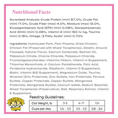 Show full view: Dr. Elsey's cleanprotein Pork Kibble Cat Dry Food, 6.6-lb bag slide 9 of 10