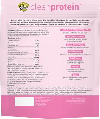 Show full view: Dr. Elsey's cleanprotein Protein Bites Pork Crunchy Cat Treats, 6-oz bag slide 3 of 8