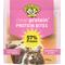 Show in main carousel: Dr. Elsey's cleanprotein Protein Bites Pork Crunchy Cat Treats, 12-oz bag slide 1 of 8