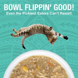 KOHA Pure Shreds Duck Entrée Grain-Free Wet Cat Food, 5.5-oz can, case of 12 slide 2 of 6