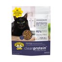 Dr. Elsey's cleanprotein Chicken Kibble Cat Dry Food, 6.6-lb bag