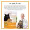 Show in main carousel: Dr. Elsey's cleanprotein Turkey Kibble Cat Dry Food, 2-lb bag slide 8 of 10