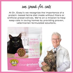 Dr. Elsey's cleanprotein Pork Kibble Cat Dry Food, 2-lb bag slide 2 of 8