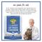 Show in main carousel: Dr. Elsey's Freeze-Dried Chicken Cat Treats, 2-oz bag slide 7 of 9