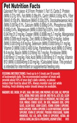 Milk-Bone Soft & Chewy Training Real Filet Mignon Dog Training Treats, Mini, 18-oz bag slide 2 of 8