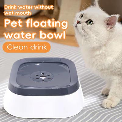 Show full view: Supet Floating Dog & Cat Water Bowl, Blue slide 2 of 8
