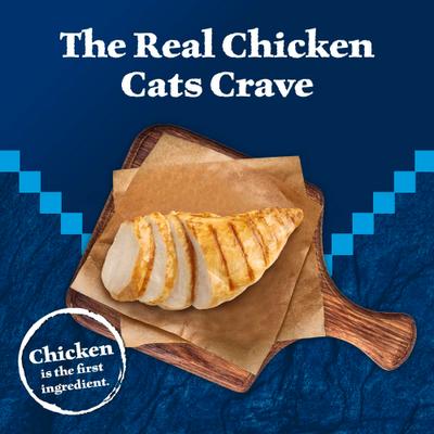 Show full view: Blue Buffalo Wilderness Adult 7+ Chicken Recipe High-Protein Grain-Free Pate Wet Cat Food, 3-oz can, case of 4 slide 4 of 12