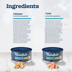 Blue Buffalo Tastefuls Tuna & Chicken Flaked Entree Wet Cat Food, 3-oz can, case of 4 slide 2 of 9