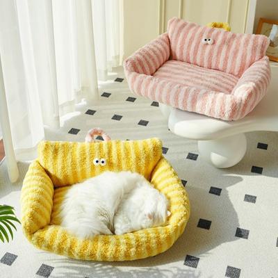 Show full view: Fairela Large Striped Furniture Style Sofa Dog & Cat Bed with Removable Cover, Medium, Yellow slide 3 of 10