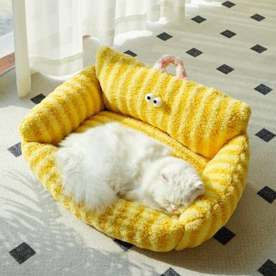 Show full view: Fairela Large Striped Furniture Style Sofa Dog & Cat Bed with Removable Cover, Medium, Yellow slide 5 of 10