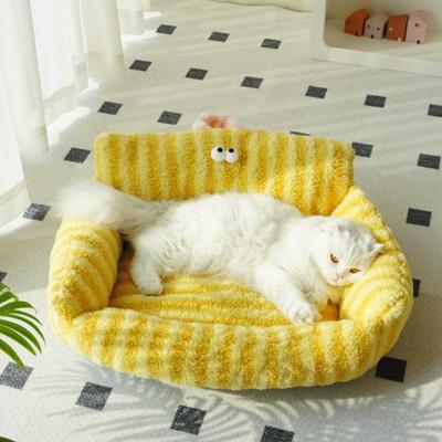 Show full view: Fairela Large Striped Furniture Style Sofa Dog & Cat Bed with Removable Cover, Medium, Yellow slide 6 of 10