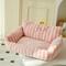 Show in main carousel: Fairela Large Striped Furniture Style Sofa Dog & Cat Bed with Removable Cover, Medium, Pink slide 5 of 6
