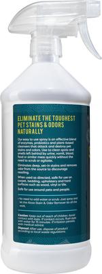 Show full view: ALZOO Stain & Odor Remover Dog & Cat Deodorizer Spray, Citrus Vanilla, 32-fl oz bottle slide 4 of 7