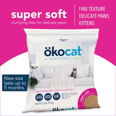 Show full view: Okocat Super Soft Clumping Wood Unscented Cat Litter, 22-lb bag slide 3 of 12