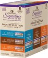 Wellness CORE Signature Selects Poultry Selection Variety Pack Canned Cat Food, 2.8-oz, case of 8