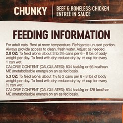 Wellness CORE Signature Selects Chunky Beef & Boneless Chicken Entree in Sauce Grain-Free Canned Cat Food, 2.8-oz, case of 12 slide 2 of 8