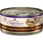 Wellness CORE Signature Selects Shredded Boneless Chicken & Turkey Entree in Sauce Grain-Free Natural Canned Cat Food, 5.3-oz, case of 12