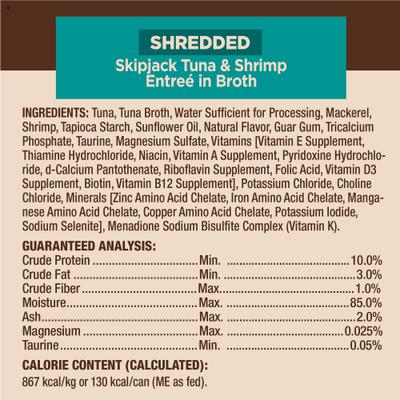 Show full view: Wellness Signature Selects Seafood Selection Variety Pack Grain-Free Flaked Wet Cat Food, 5.3-oz can, case of 12 slide 9 of 12