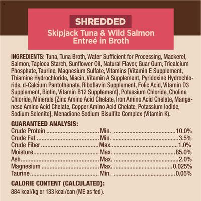 Show full view: Wellness Signature Selects Seafood Selection Variety Pack Grain-Free Flaked Wet Cat Food, 5.3-oz can, case of 12 slide 8 of 12