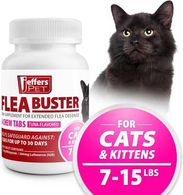 Show full view: Jeffers Flea Buster Tuna Flavor Chewable Tablets for Cats, 7 to 15 lbs, 6 count slide 2 of 4
