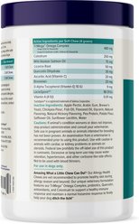 Vetnique Labs Dermabliss Seasonal Allergy & Immune Support Salmon Flavored Allergy & Fish Oil Soft Chew Supplement for Dogs, 120 count slide 2 of 8