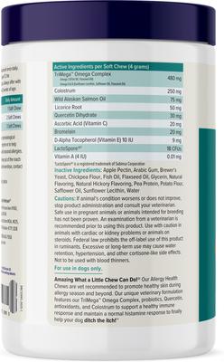 Show full view: Vetnique Labs Dermabliss Seasonal Allergy & Immune Support Salmon Flavored Allergy & Fish Oil Soft Chew Supplement for Dogs, 120 count slide 4 of 12