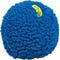Show in main carousel: HuggleHounds HuggleSnuffles HuggleFleece Treat Trap Treat Dispensing Ball Dog Toy, Large slide 4 of 11