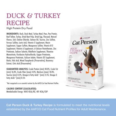 Show full view: Cat Person by Weruva Duck & Turkey Grain-Free Dry Cat Food, 6.5-lb bag slide 5 of 11