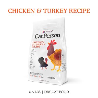 Show full view: Cat Person by Weruva Chicken & Turkey Grain-Free Dry Cat Food, 6.5-lb bag slide 3 of 11