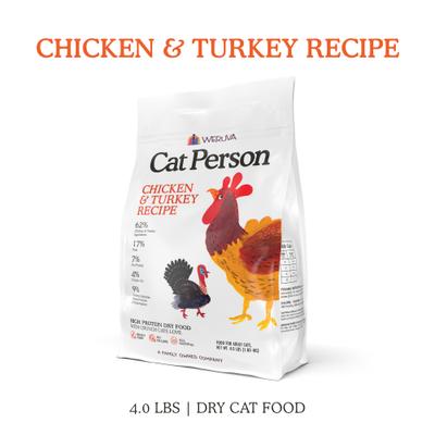Show full view: Cat Person by Weruva Chicken & Turkey Grain-Free Dry Cat Food, 4-lb bag slide 3 of 11