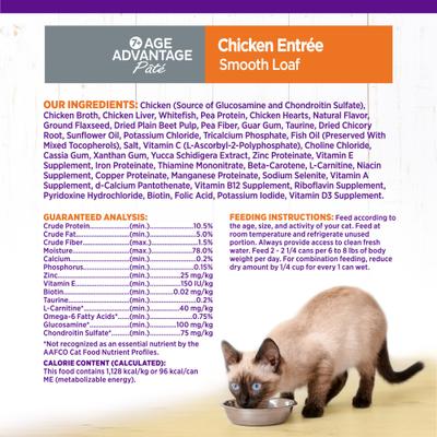 Show full view: Wellness Complete Health Age Advantage Chicken Pate Wet Cat Food, 3-oz can, 24 count slide 8 of 11