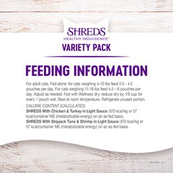 Wellness Complete Health Healthy Indulgence Shreds Grain-Free Variety Pack Cat Food Pouches, 3-oz, case of 32 slide 2 of 8