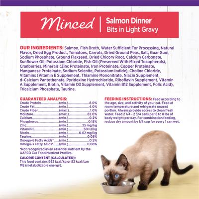 Show full view: Wellness Complete Health Natural Minced Salmon Dinner Grain-Free Canned Cat Food, 3-oz, case of 24 slide 8 of 11