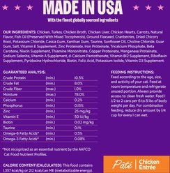 Wellness Complete Health Pate Chicken Entree Grain-Free Natural Canned Cat Food, 12.5-oz, case of 12 slide 2 of 9