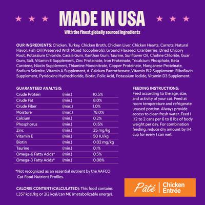 Show full view: Wellness Complete Health Pate Chicken Entree Grain-Free Natural Canned Cat Food, 5.5-oz, case of 24 slide 10 of 13