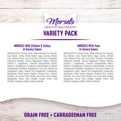 Wellness Complete Health Healthy Indulgence Morsels Grain-Free Variety Pack Cat Food Pouches, 3-oz, case of 32 slide 2 of 8