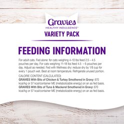 Wellness Complete Health Healthy Indulgence Gravies Grain-Free Variety Pack Cat Food Pouches, 3-oz, bundle of 16 slide 2 of 8