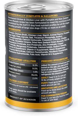 Show full view: Blackwood Chicken & Chicken Liver with Pumpkin Grain-Free Adult Canned Dog Food, 13-oz, case of 12 slide 3 of 4