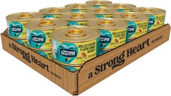 A Strong Heart Grilled Chicken Dinner in Gravy Wet Cat Food, 3-oz, case of 24