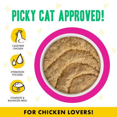 Show full view: BFF Play Pate Lovers Chicken & Duck Destiny Wet Cat Food, 3-oz pouch, pack of 12 slide 5 of 13