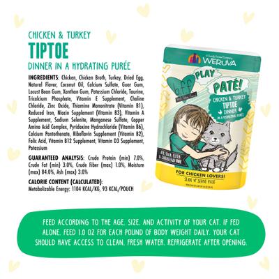 Show full view: BFF Play Pate Lovers Chicken & Turkey Tiptoe Wet Cat Food, 3-oz pouch, pack of 12 slide 6 of 13