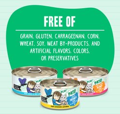 BFF Play Pate Lovers Tuna & Lamb Lovers' Lane Wet Cat Food, 2.8-oz can, pack of 12 slide 2 of 8