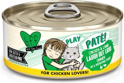BFF Play Pate Lovers Chicken & Lamb Laugh Out Loud Wet Cat Food, 5.5-oz can, pack of 8