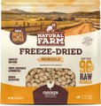 Natural Farm Chicken Morsels Grain-Free Freeze-Dried Dog Food, 18-oz bag