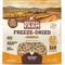 Show in main carousel: Natural Farm Chicken Morsels Grain-Free Freeze-Dried Dog Food, 8-oz bag slide 1 of 11