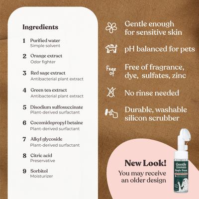 Show full view: Gentle Creatures Magic Foam Waterless Shampoo Dog & Cat Paw Cleaner, 5.07-fl oz bottle slide 3 of 9