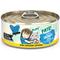 Show in main carousel: BFF Play Pate Lovers Chicken Checkmate Grain-Free Wet Cat Food, 5.5-oz can, pack of 8 slide 1 of 13