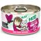 Show in main carousel: BFF Play Pate Lovers Tuna & Duck Double Dare Wet Cat Food, 2.8-oz can, pack of 12 slide 1 of 11