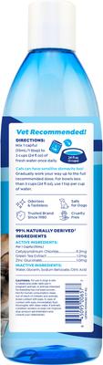 Show full view: Naturel Promise Fresh Dental Water Additive for Cats, 18-fl oz bottle slide 3 of 10